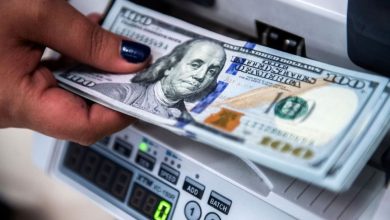 أسعار الدولار اليوم الأربعاء