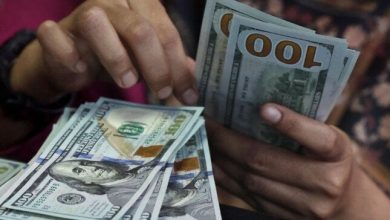أسعار الدولار اليوم الاربعاء