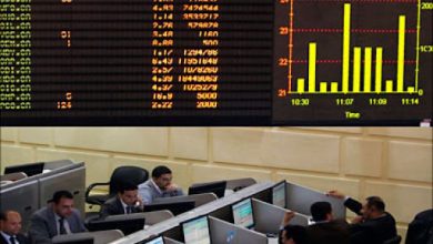 تباين مؤشرات البورصة بختام تعاملات