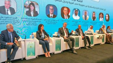 وزير البترول يشارك في منتدى التجارة