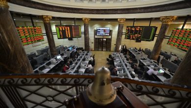 البورصة المصرية تغلق على هبوط
