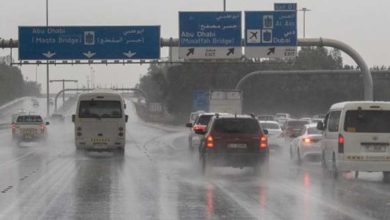 طقس اليوم حالة من عدم الاستقرار