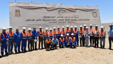 مشروع حامض الفوسفوريك بأبو طرطور يدخل مرحلة التشغيل في 2027