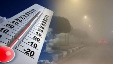 طقس اليوم انخفاض بالحرارة