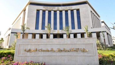 المجتمعات العمرانية تحدد إجراءات التنازل