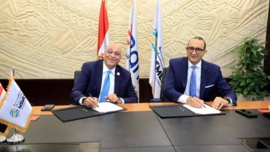 تنمية المشروعات وEBank يوقعان