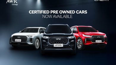شيري تطلق برنامج "AW Approved
