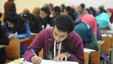 موعد بدء إجازة نصف العام