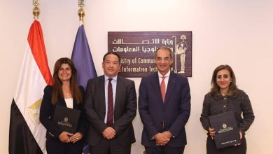 وزير الاتصالات يشهد توقيع مذكرة