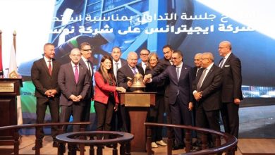 وزير الاستثمار يشارك في فعاليات