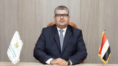 البنك الزراعي المصري يعلن