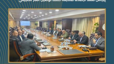 إيجاس تعقد اجتماعا لمتابعة