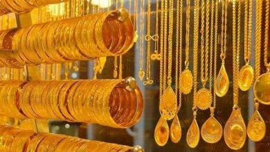 أسعار الذهب اليوم الثلاثاء