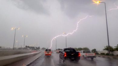 طقس اليوم انخفاض كبير