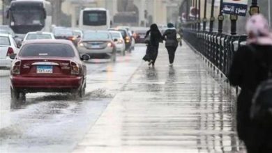 طقس اليوم انخفاض بالحرارة