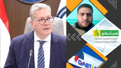 على مكتب الوزير.. جثة أربع ساعات في محطة وقود مسؤولية من؟