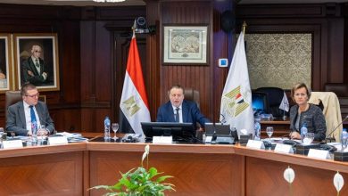 البنك المركزي يستضيف الاجتماع التاسع