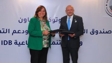 4 مليارات جنيه تمويل عقاري