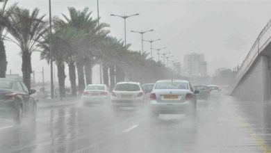 طقس اليوم شديدة البرودة