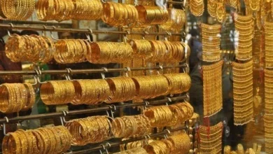 أسعار الذهب اليوم الثلاثاء