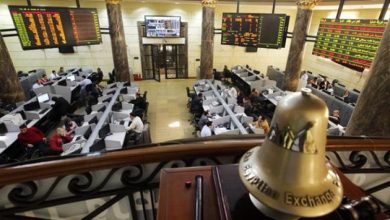 تباين أداء البورصة المصرية بنهاية