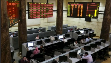 تراجع جماعى لمؤشرات البورصة