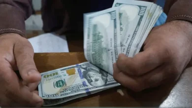 أسعار الدولار اليوم الاربعاء