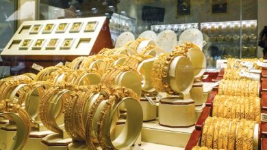 أسعار الذهب اليوم الأربعاء