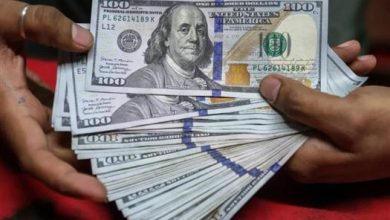 أسعار الدولار اليوم الاثنين