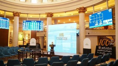 تباين أداء البورصة المصرية