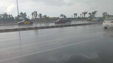 طقس اليوم انخفاض جديد
