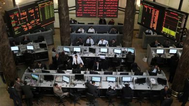 البورصة المصرية تغلق على تراجع
