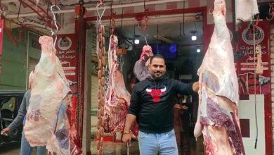 أسعار اللحوم اليوم الأحد
