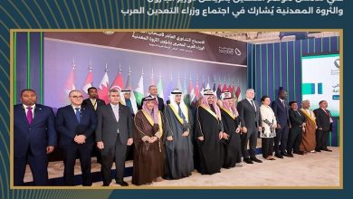 وزير البترول يشارك في الاجتماع