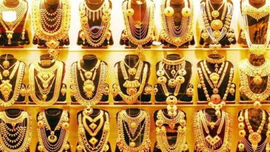 أسعار الذهب اليوم الاربعاء