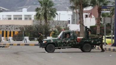 اليمن
