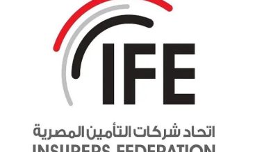اتحاد شركات التأمين يدعو