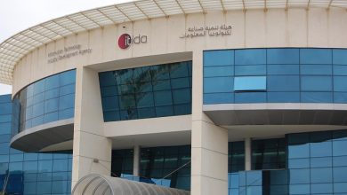 فرص لدعم مشروعات البحث