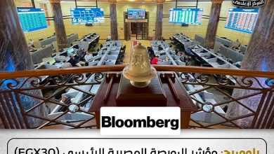 إصلاحات الاقتصاد الكلي تنعش
