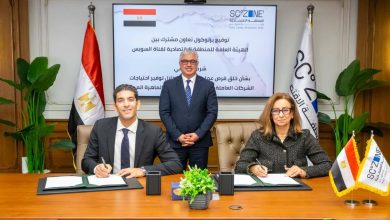 شغلني تتعاون مع الهيئة لتلبية