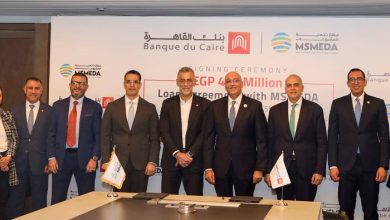 شراكة بين جهاز تنمية المشروعات