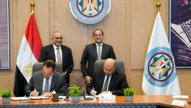 توقيع بروتوكول بين المالية