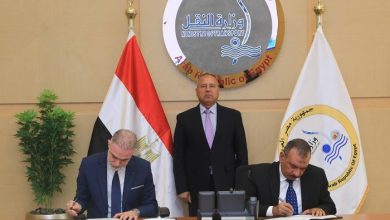 مصر وتراست توقعان بروتوكول