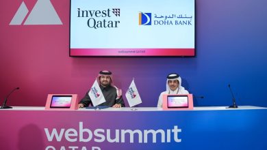 شراكة بين وكالة ترويج الاستثمار