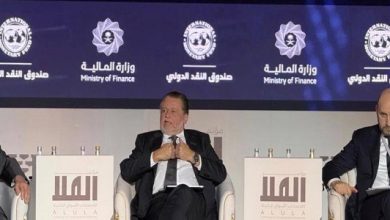 محافظ البنك المركزي يشارك