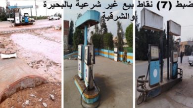 تواصل الحملات الدورية لهيئة البترول