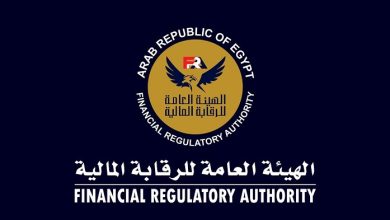 الرقابة المالية تلزم شركات التمويل
