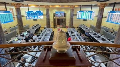 تباين أداء مؤشرات البورصة المصرية