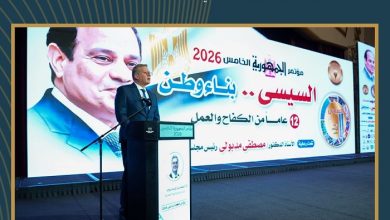 قطاع البترول يحقق استقرار