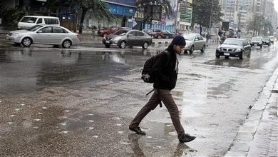 طقس اليوم انخفاض الحرارة